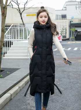 Long Winter Vest Women's Solid Hooded Pockets Zipper Padded