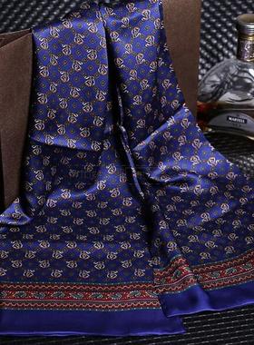 100% Natural Silk Double Layer Cravat Men's Silk Printed Lon