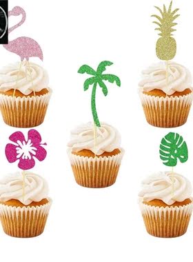 Summer Birthday Party Cake Toppers Tropical Luau Turtle Leaf