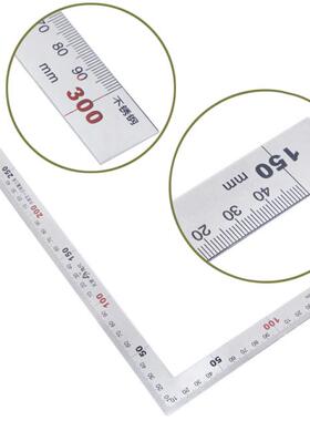 New 1Pc Stainless Steel 15x30cm 90 Degree Angle Metric Try M