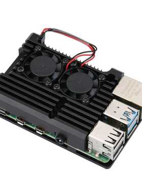 Raspberry Pi 4/ Aluminum Case with Dual Cooling Fan Metal S