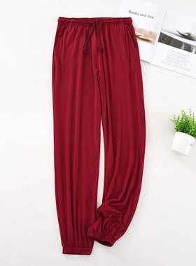 Japanese new spring and autumn men's pajamas men's modal hom