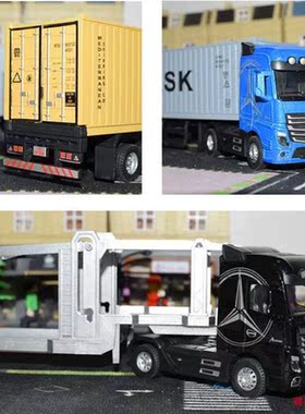 1/50 Large Children's Container Truck Toys Diecast A