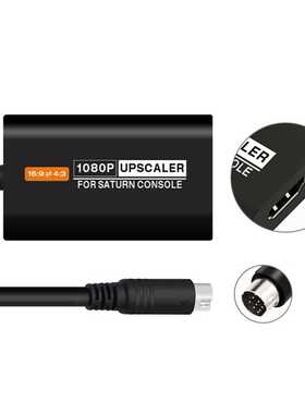 HDMI Compatible Adapter for SEGA Saturn Game Console 1080P H