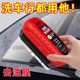 Automobile glass oil film wipe removal and strong detergent cleaning front gear rearview mirror coating agent cleaning brush oil film cleaning