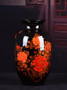 陶瓷花瓶摆件黑色牡丹花水晶釉观赏瓶现代家居客厅装饰品