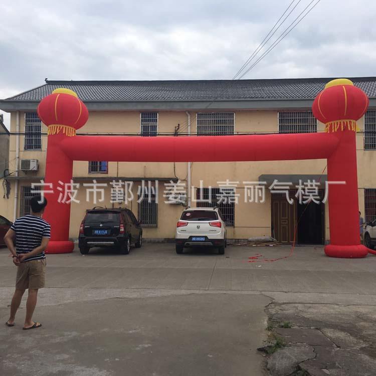 厂家直供开业庆典活动彩虹门充气立柱拱门气模凯旋门场地道具模型 - 图1