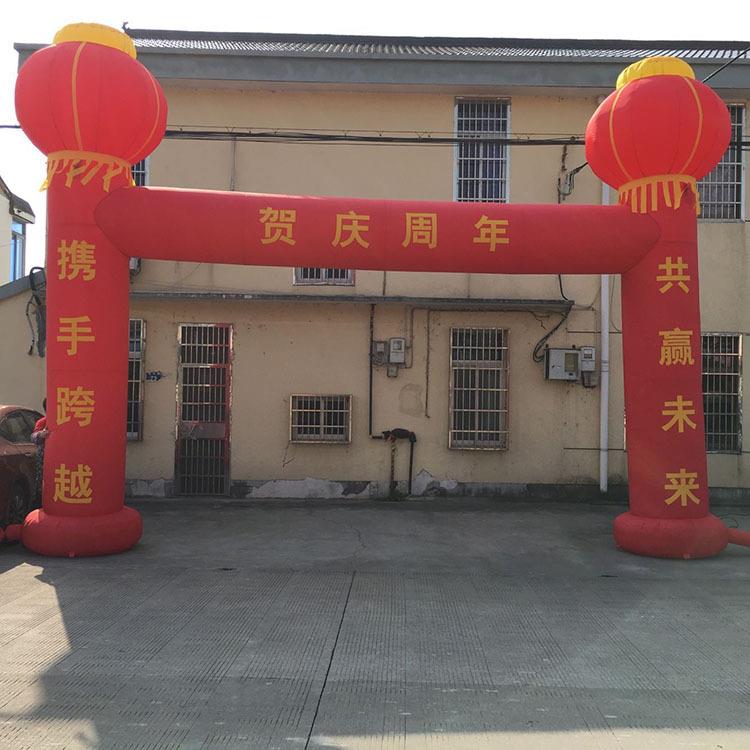 厂家直供开业庆典活动彩虹门充气立柱拱门气模凯旋门场地道具模型 - 图2