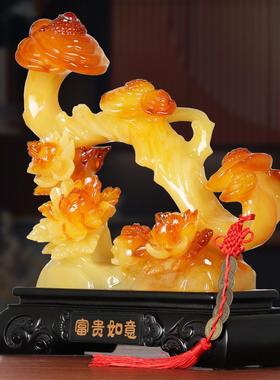 富贵如意摆件招财金蟾工艺客厅博古架展示柜家居装饰品摆设新中式