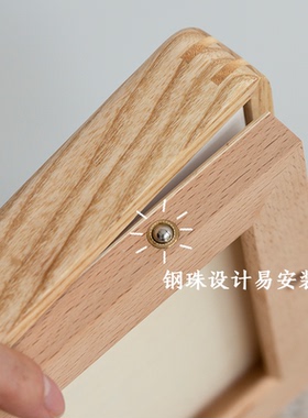 书签书法字画相框空框黑胡桃木