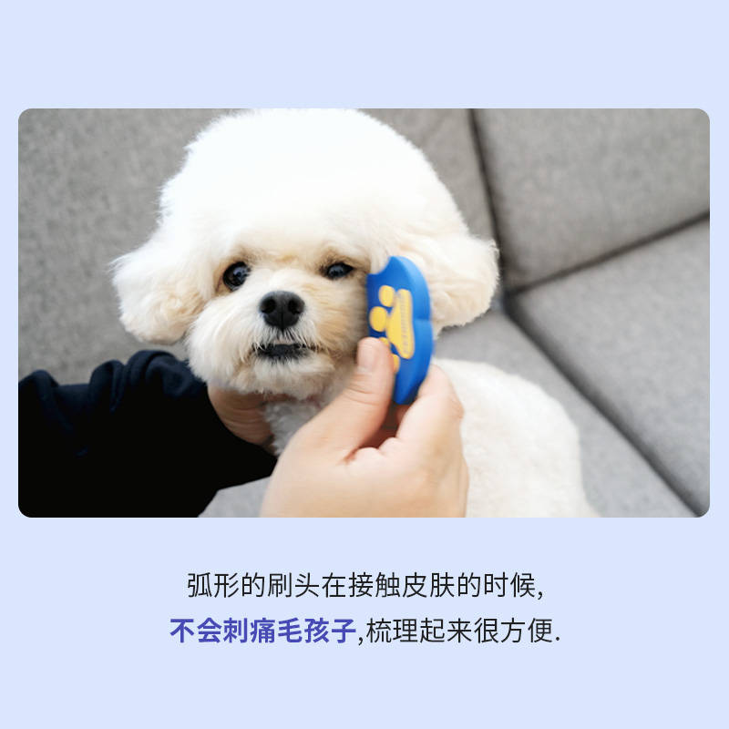 商品缩略图 4