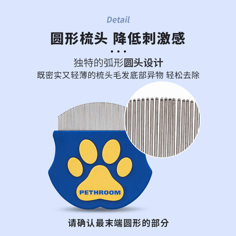 商品缩略图 1