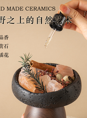 扩香石香薰礼盒乔迁送礼