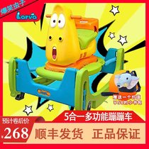 South Korean child larva Burst Laughing Bug Bouncer Trampoline Twist Car Anti-Side Flip Baby Slip Car Spring Car Original Dress