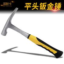 Integrated sheet metal hammer square flat head duckbill hammer flat head Custard Hammer Geological Exploration Hammer Earth Mine Hammer car