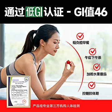 【公开！】一颗大！玲珑串樱桃番茄1kg/盒[10元优惠券]-寻折猪