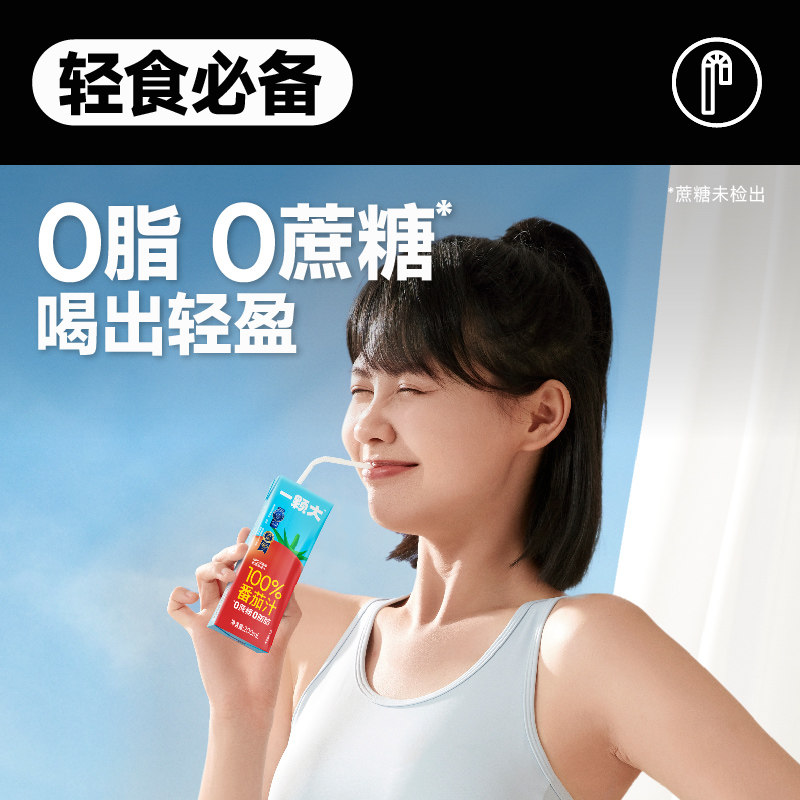 商品图