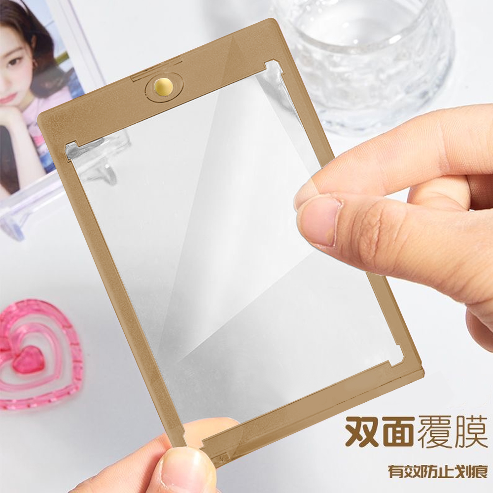 彩色磁吸厚卡砖高清覆膜韩娱专辑小卡透明收纳卡框游戏王封口卡膜 - 图2