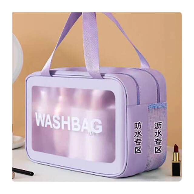 Women's 2025 new makeup bag large capacity partition storage portable outing wet and dry storage travel bag