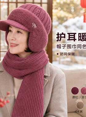妈妈女士帽子中老年人高