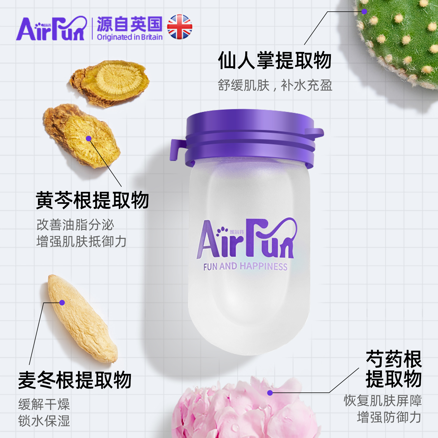 埃尔芬Airfun宠物免洗擦浴护毛精华免洗手套猫狗干洗神器洗猫用品 - 图1