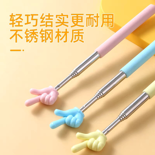 阅读书可伸缩教棍教具手指棒教师儿童指读棒教学幼儿园黑板教具 - 图2