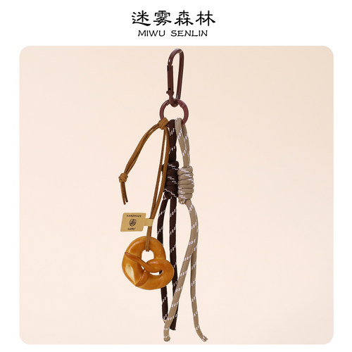 原创可爱法式牛角包miu系毛绒玩偶书包挂饰精美面包公仔包包挂件 - 图0