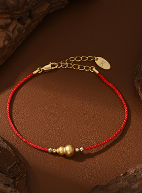 2026本命年葫芦红绳手链编织红手绳闺蜜情侣新年礼物