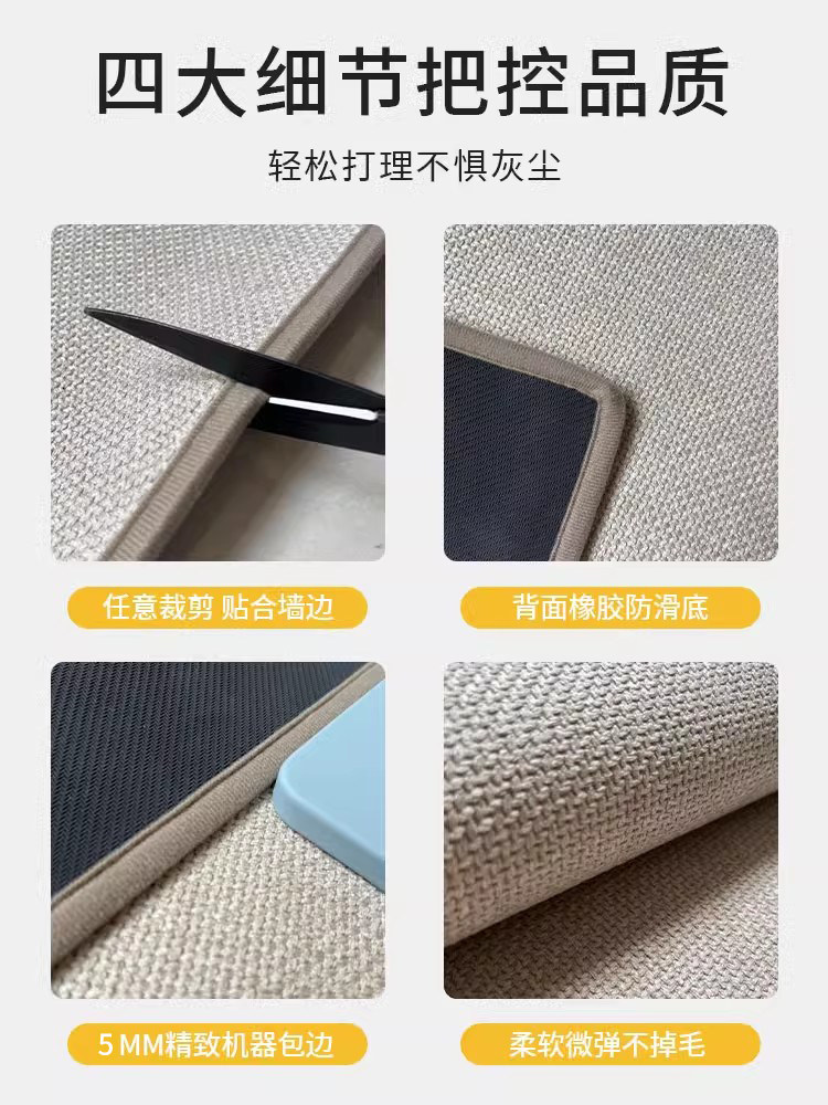 奶油风入户门地垫TPR纯色法式客厅地毯门垫进门家用玄关脚垫耐脏,淘宝优惠券,粉丝福利购,淘宝优惠卷