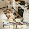 Special kitchen floor mats long non-slip corner mats