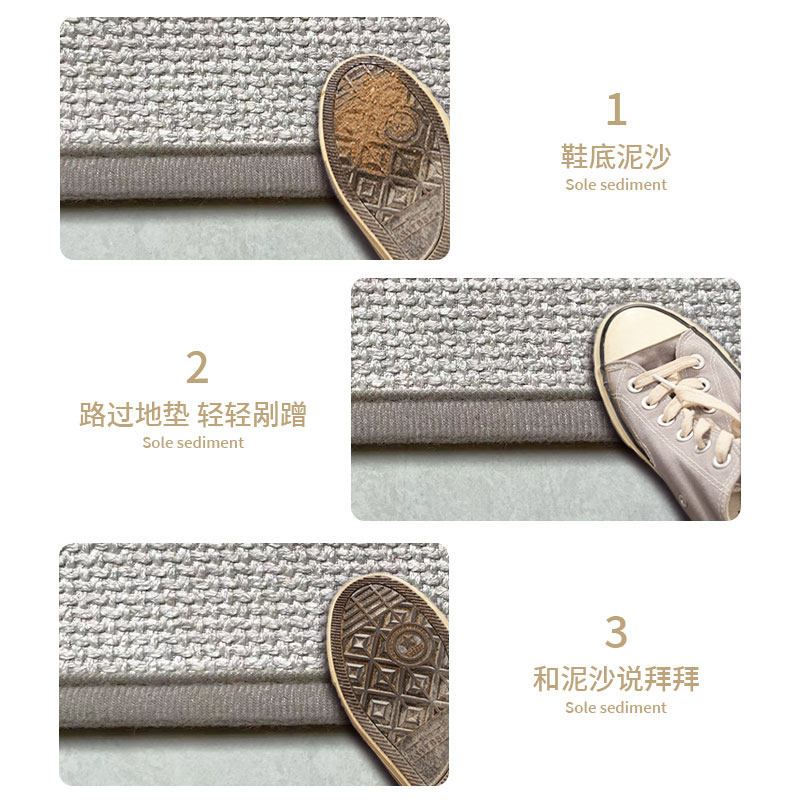 奶油风入户门地垫TPR纯色法式客厅地毯门垫进门家用玄关脚垫耐脏,淘宝优惠券,粉丝福利购,淘宝优惠卷