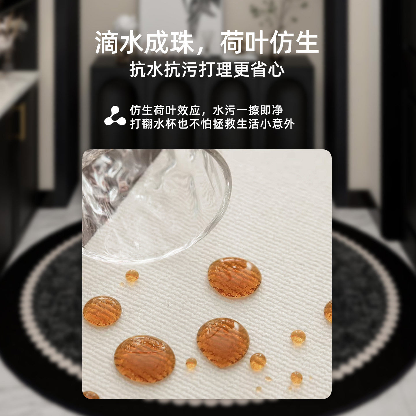 小香风圆形入户门地毯门口门垫防滑地垫客厅进门新款家用高级脚垫,淘宝优惠券,粉丝福利购,淘宝优惠卷