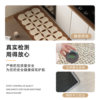 Kitchen water- and oil-absorbing floor mats, no-wash thickened floor mats