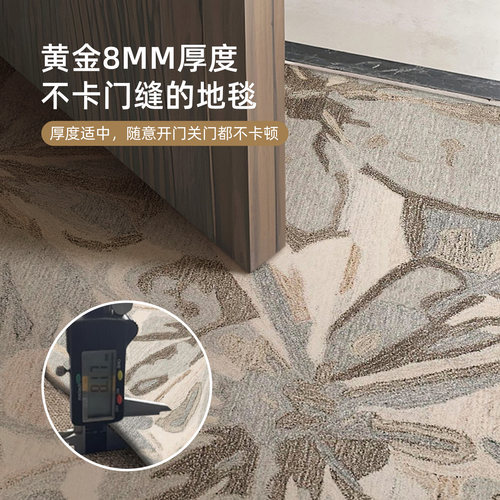 入户门地垫2026新款复古高级进门防滑脚垫可裁剪玄关室内免洗地毯 - 图1