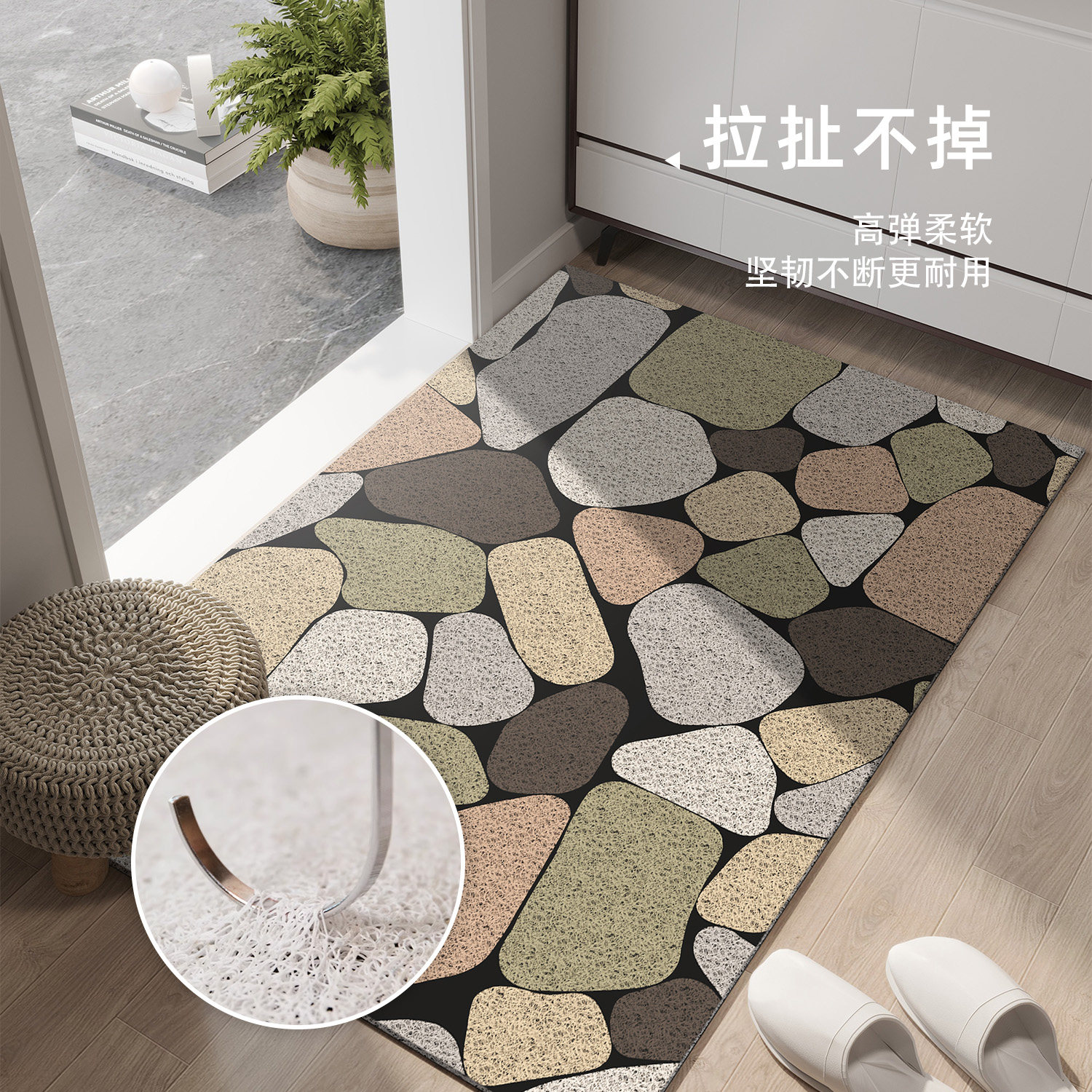 入户门地垫PVC丝圈门外玄关大门口进门脚垫耐脏防滑定制门厅门垫,淘宝优惠券,粉丝福利购,淘宝优惠卷