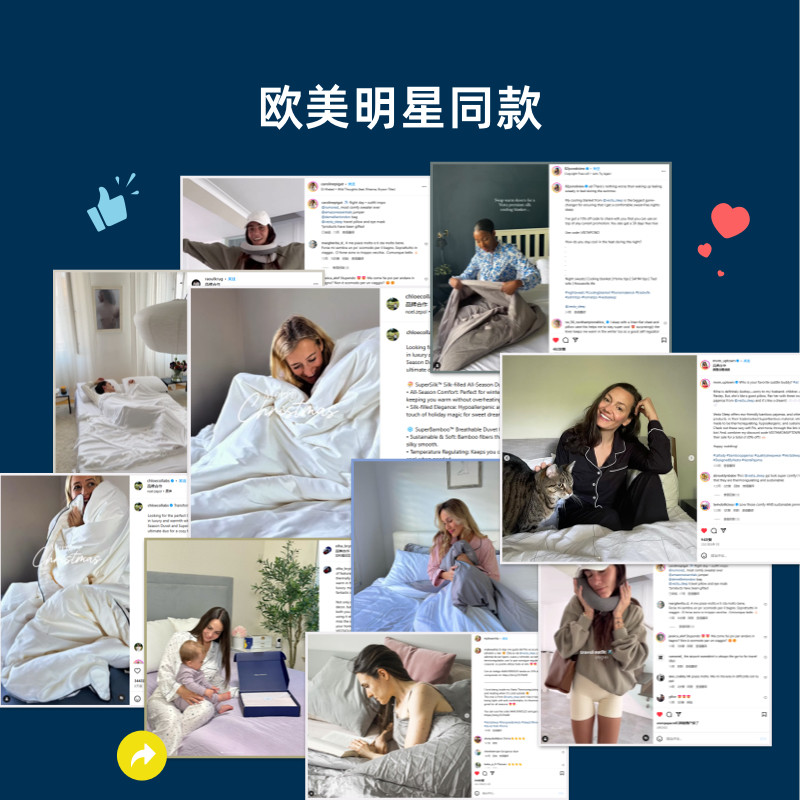 Vesta竹纤维五件套SuperBamboo四季款顺滑透气四件套美国原装正品