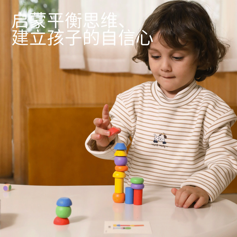 Springbuds儿童旅行铁盒叠叠乐串珠套塔钓鱼趣味互动亲子益智玩具,淘宝优惠券,粉丝福利购,淘宝优惠卷