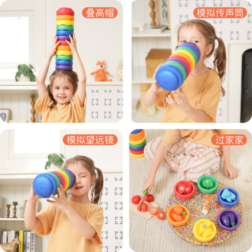 Springbuds彩虹过河石Mini手办款感统训练男女幼儿园家室益智玩具 - 图1