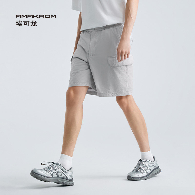 AMAKROM埃可龙男装 春夏户外运动简约休闲百搭宽松五分裤基础短裤,淘宝优惠券,粉丝福利购,淘宝优惠卷