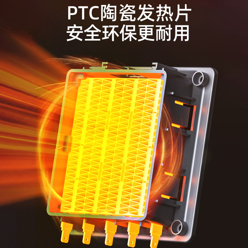 创维小维阳台式取暖器节能小太阳暖风机速热循环加热热风机新款