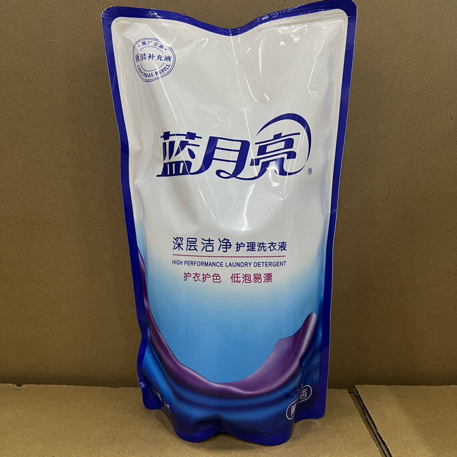 蓝月亮洗衣液500克袋装补充装薰衣草1kg手洗家用批发机洗深层洁净 - 图3