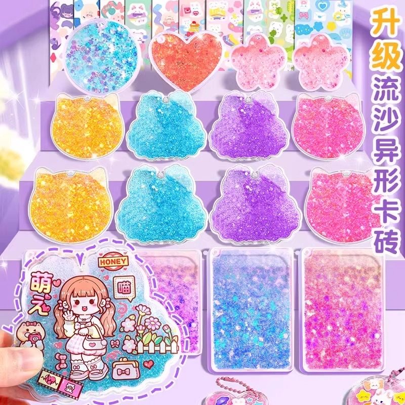 奶油胶咕卡套装贴纸古卡酷卡儿童女孩的玩具diy6岁咕咔盘贴画豪华版姑卡箱库估孤卡卡片全套做手帐专用材料包,淘宝优惠券,粉丝福利购,淘宝优惠卷