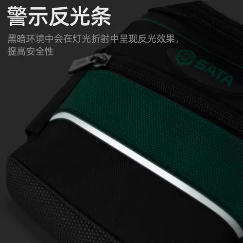 Shida Tools Tool Sack Electrician Multifunctional Faterray-защищенная царапина прочный ремонт Canvas Hanving Bag 95217 95218