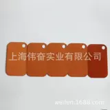 Заводская электрическая древесная обработка оранжево -красная высокопроизводительная электрофорез C Разображение деревянной платы, резка настройка нарезок с надписью с помощью изоляции электрической древесины