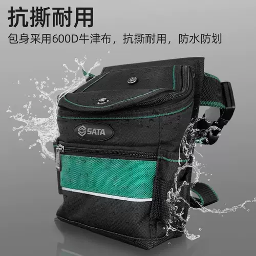 Shida Tools Tool Sack Electrician Multifunctional Faterray-защищенная царапина прочный ремонт Canvas Hanving Bag 95217 95218