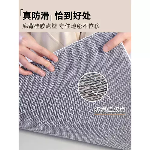 Круглый водонепроницаемый ковер, ноутбук, коврик, качалка для гостиной для спальни, диван, Германия, изысканный стиль