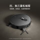 Xiaomi ຢ່າງເປັນທາງການ Mijia sweeping robot 6max mopping and sweep and mopping self-clean machine all-in-one