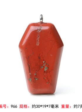 戴红又戴金，万事都顺心