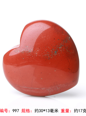 戴红又戴金，万事都顺心