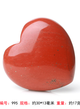 戴红又戴金，万事都顺心